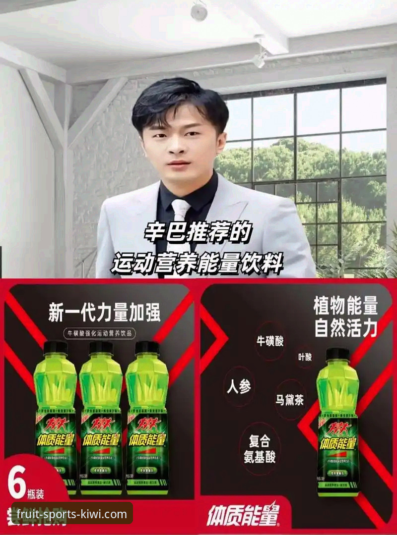 奇异果体育平台2025新版深度剖析：从下载安装到使用体验全面解析
