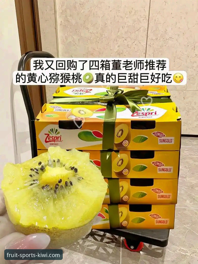 奇异果体育平台网页版到底值不值得选择？2025新版功能深度测评