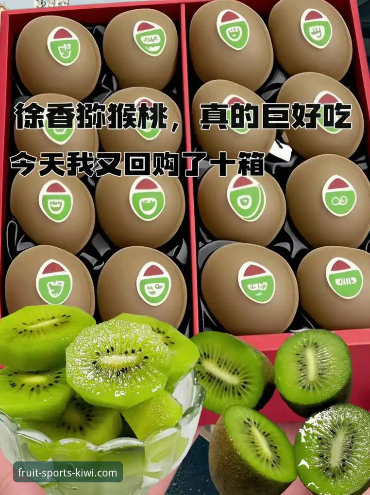 如何解锁奇异果体育平台手机版2025新版的全部潜能？